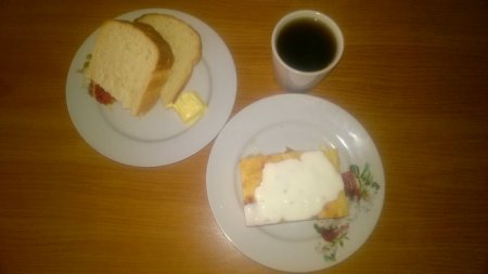 18.05.2019 субота