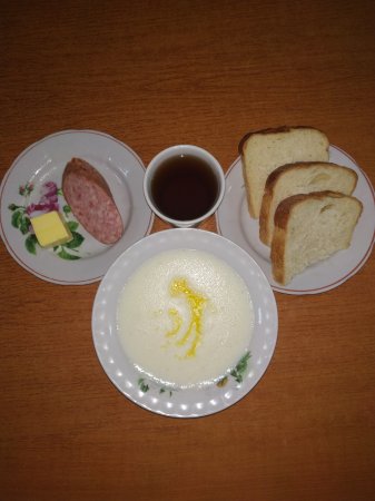 18.05.2019 субота