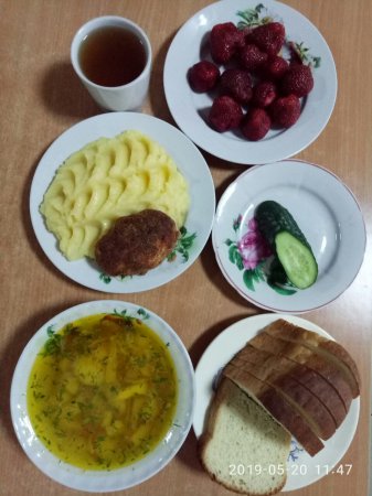 20.05.2019 (понеділок)