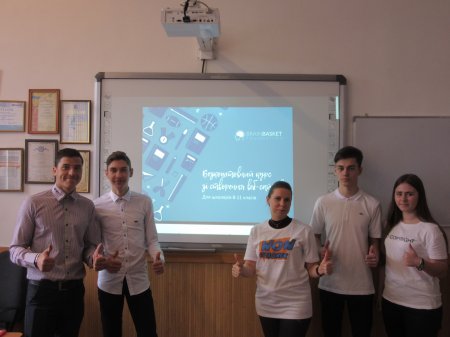 Курс зі створення веб-сайтів