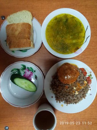 23.05.2019 четвер