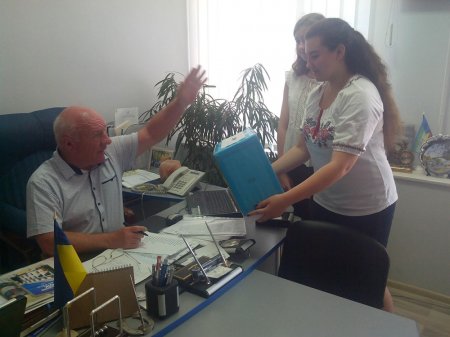 Результати конкурсу "Учень року - 2019"