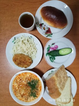 24.05.2019 п'ятниця