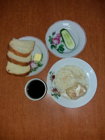 25.05.2019 (субота)