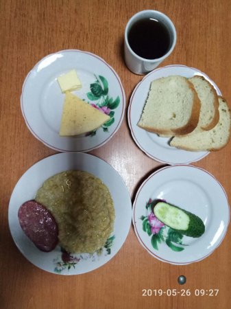 26.05.2019 неділя