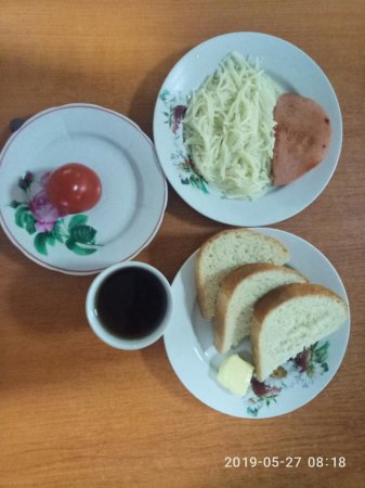 27.05.2019 понеділок