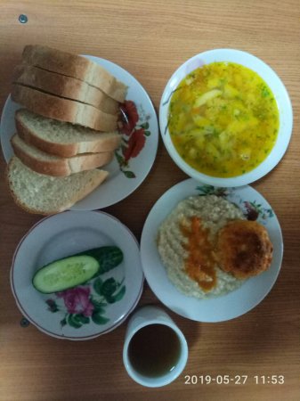 27.05.2019 понеділок