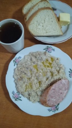 28.05.2019 вівторок