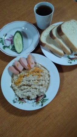 29.05.2019 середа