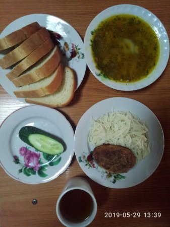 29.05.2019 середа