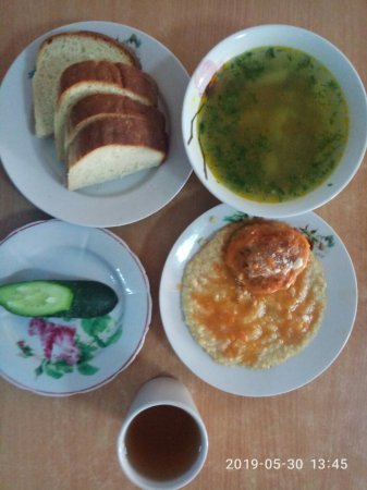 31.05.2019 четвер