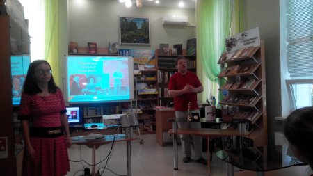 Звіт з навчальної практики 8 класи