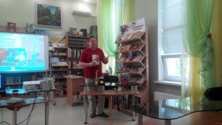 Звіт з навчальної практики 8 класи