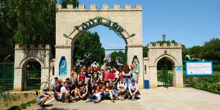 Звіт з навчальної практики 8 класи