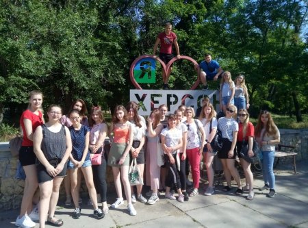 Звіт з навчальної практики 10 класи