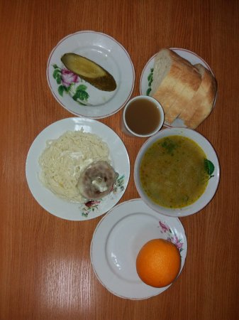 01.06.2019 субота