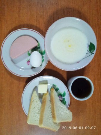 01.06.2019 субота