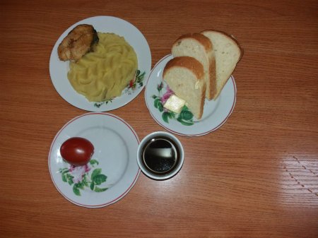 01.06.2019 субота