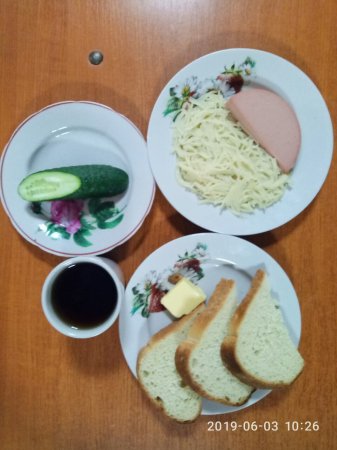 03.06.2019 понеділок