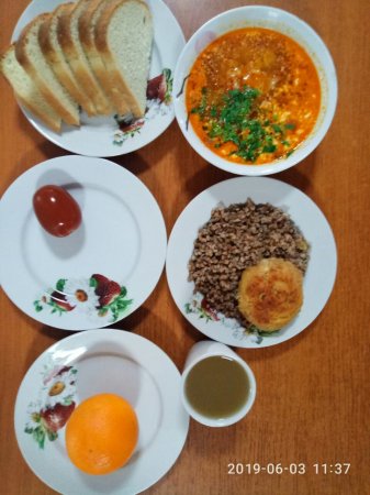 03.06.2019 понеділок