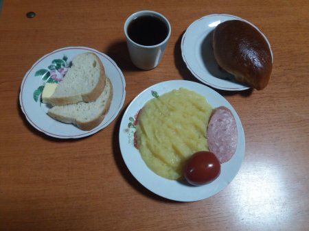 04.06.2019 вівторок