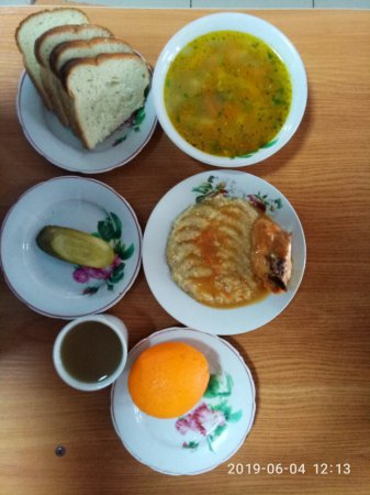 04.06.2019 вівторок