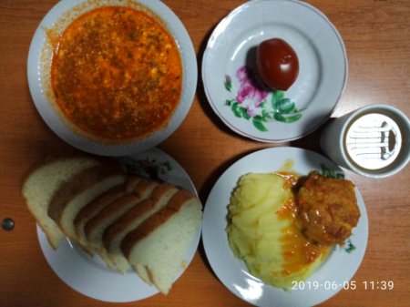 05.06.2019 середа