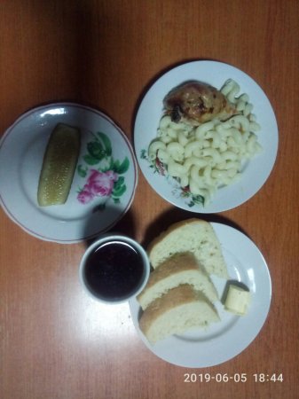 05.06.2019 середа