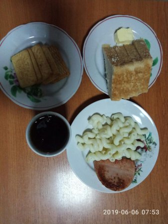 06.06.2019 четвер