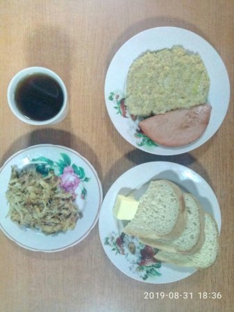 31.08.2019 субота