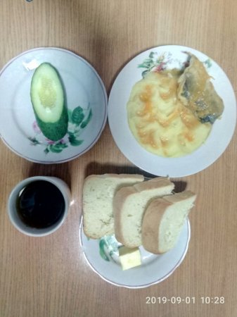 01.09.2019 неділя