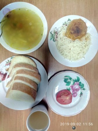 02.09.2019 Понеділок