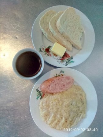 02.09.2019 Понеділок