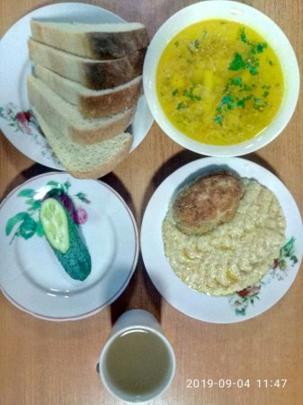 04.09.2019 середа