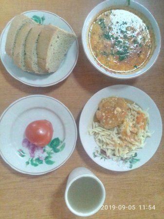 05.09.2019 четвер