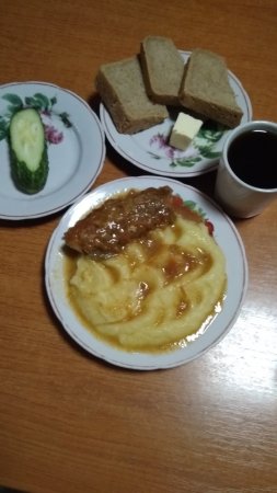 05.09.2019 четвер