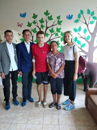 Благодійна акція