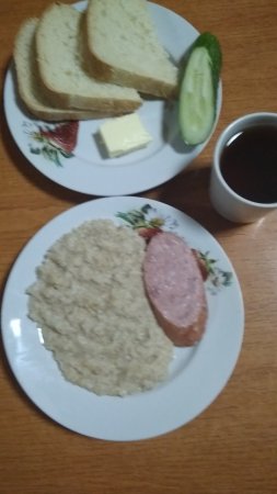 06.09.2019 (п'ятниця)