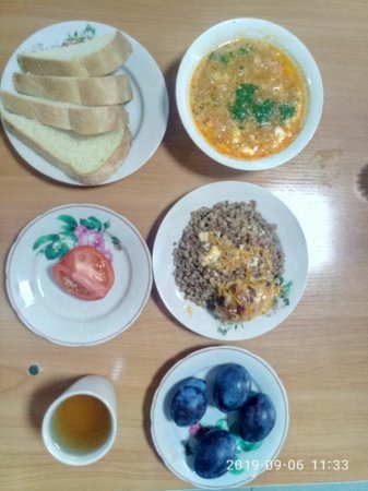 06.09.2019 (п'ятниця)