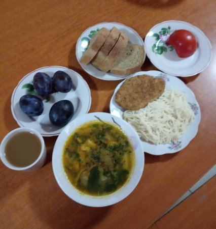 07.09.2019 субота