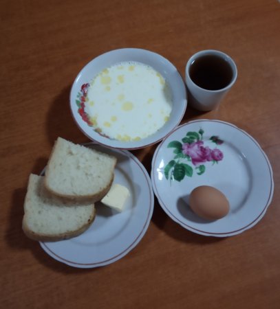 07.09.2019 субота