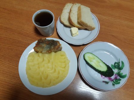 07.09.2019 субота