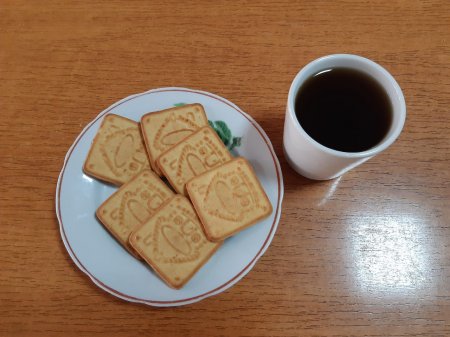 07.09.2019 субота