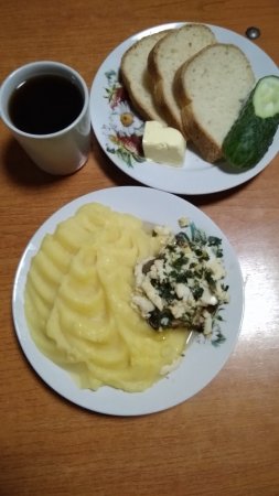 09.09.2019 понеділок