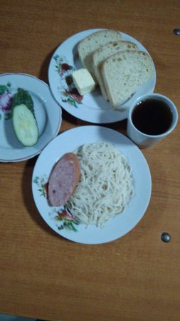 09.09.2019 понеділок