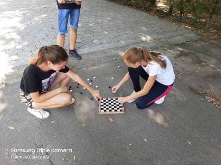 Змагання до дня фізичного виховання