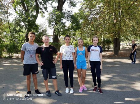 Змагання до дня фізичного виховання