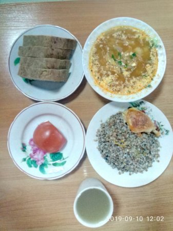 10.09.2019 вівторок