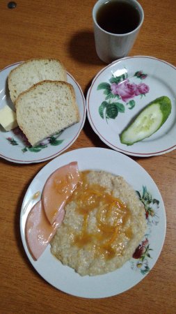 10.09.2019 вівторок