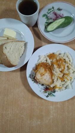 11.09.2019 середа